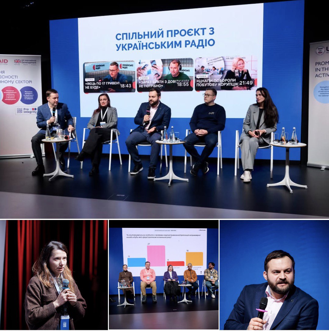 Участь керівника ДСБТ у постановочних заходах